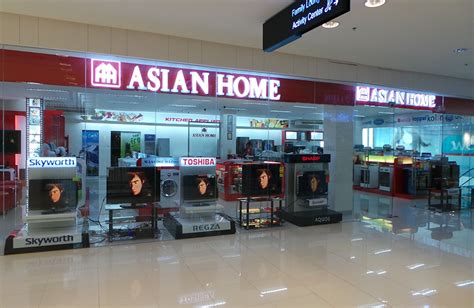 now showing ayala center cebu|Asian Home Appliance Center .